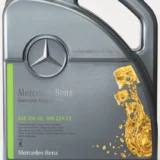 Mercedes Benz 5w30 (MB 229.51) 5L
