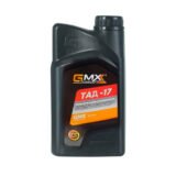 gmx power тад-17 80w90 gl-5