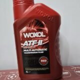 woxol atf ii, 1 L (1)