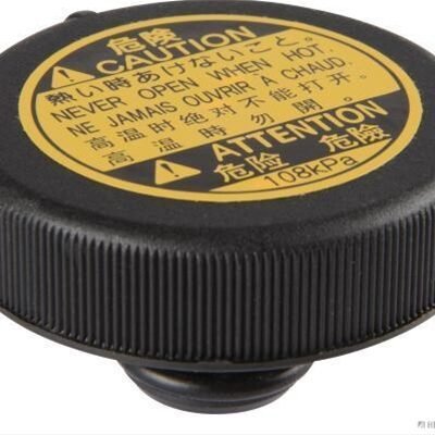 BUSON RADIATOR HERTH+BUSS J1542011